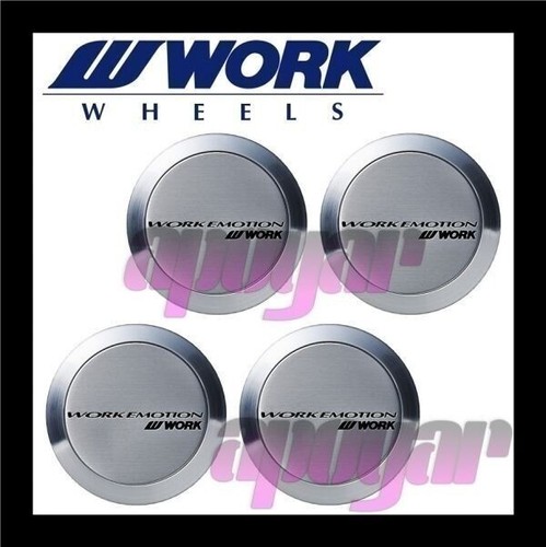 4er set work wheels emotion - 4er,