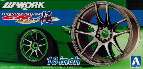 Aoshima work wheels - 22,